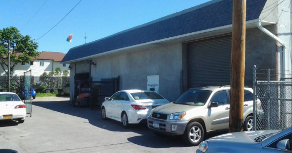 1971 Union Blvd, Bay Shore Industrial Property For Sale