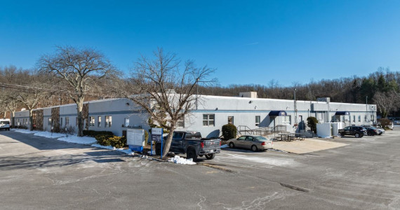 1 Fairchild Ct, Plainview Industrial/Office Space For Lease