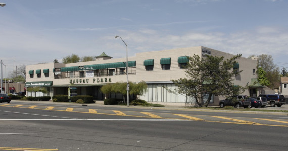 1 Fulton Ave, Hempstead Office Space For Lease