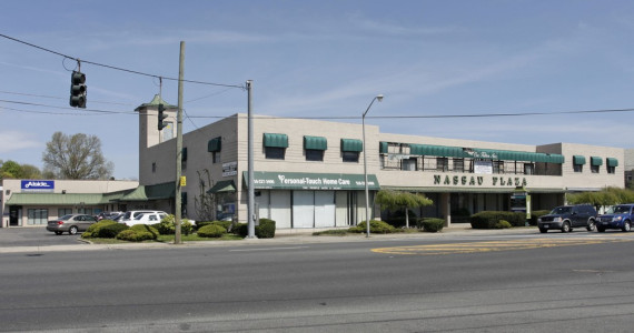 1 Fulton Ave, Hempstead Office Space For Lease