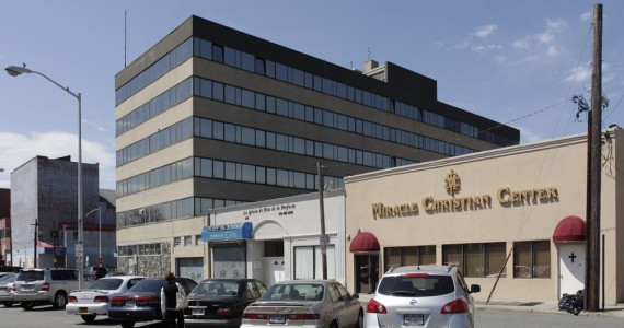 1 Helen Keller Way, Hempstead Office Space For Lease