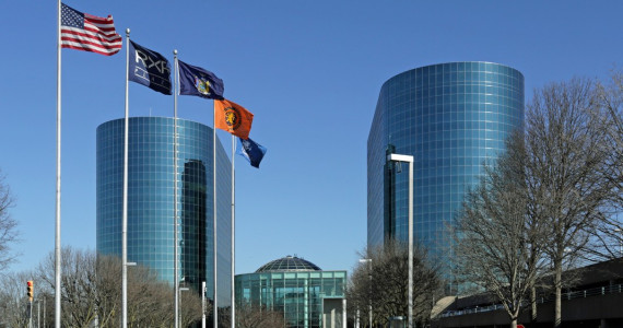 1225 Rxr Plz, Uniondale Office Space For Lease