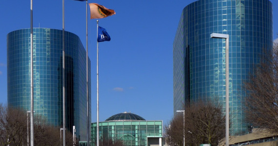 1225 Rxr Plz, Uniondale Office Space For Lease