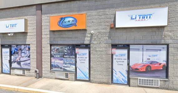 1555-1557 Rocky Point Rd, Middle Island Retail/Industrial Space For Lease