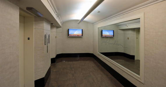 200 Old Country Rd, Mineola Office Space For Lease