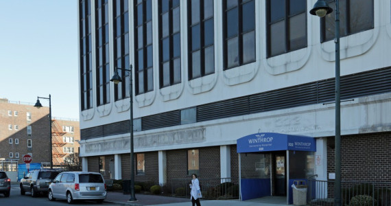 222 N Station Plz, Mineola Office Space For Lease