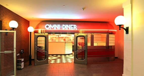 333 Earle Ovington, Uniondale Office Space For Lease