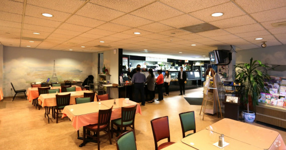 50 Charles Lindbergh Blvd, Uniondale Office Space For Lease