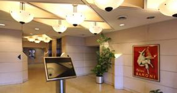 585 Stewart Ave, Garden City Office Space For Lease