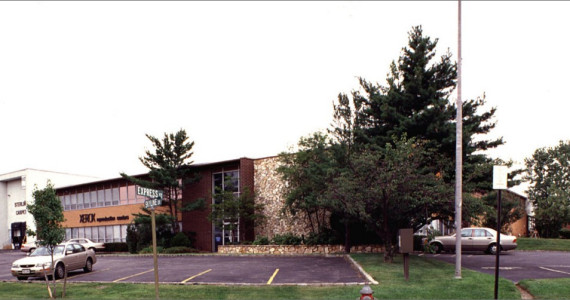 80 Skyline Dr, Plainview Industrial/R&D Space For Lease