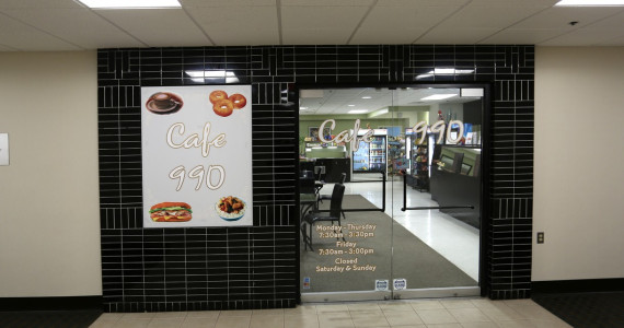 990 Stewart Ave, Garden City Office Space For Lease