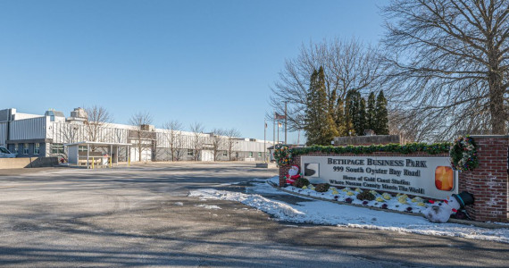 999 S Oyster Bay Rd, Bethpage Industrial Space For Lease